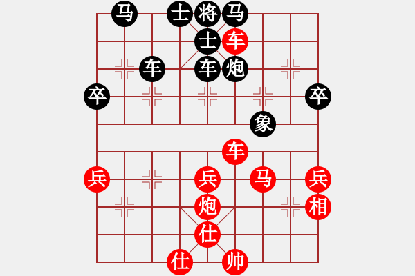 象棋棋譜圖片：棋將風(fēng)云(月將)-勝-湘鋼小周(月將) - 步數(shù)：60 