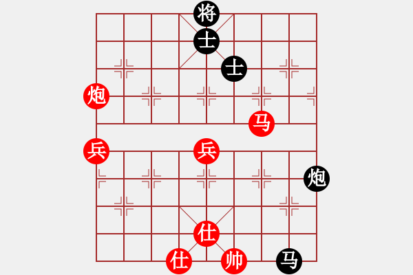 象棋棋譜圖片：棋將風(fēng)云(月將)-勝-湘鋼小周(月將) - 步數(shù)：90 