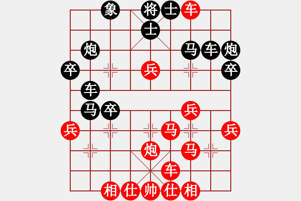 象棋棋譜圖片：中炮對(duì)三步虎轉(zhuǎn)列炮局(一)紅先進(jìn)三兵(15) - 步數(shù)：45 