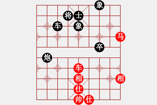 象棋棋譜圖片：天無絕人之(天罡)-和-獨眼江南龍(北斗) - 步數(shù)：70 