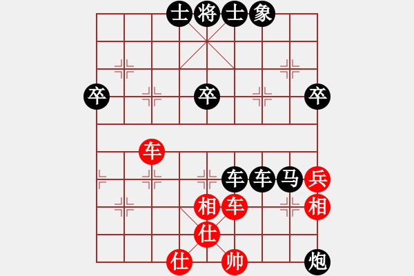 象棋棋譜圖片：135局 A50- 仕角炮局-曹仁(1750) 先負(fù) 小蟲引擎23層(2633) - 步數(shù)：60 