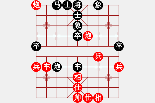 象棋棋譜圖片：哈爾濱曹鴻均先勝伊春郭鳳達(dá) - 步數(shù)：60 