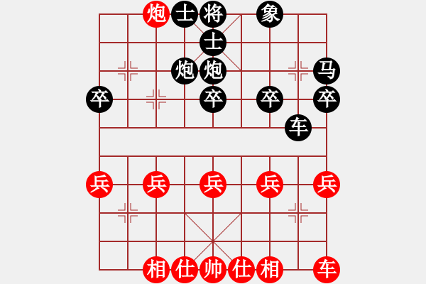 象棋棋谱图片：070让双马得先巡河炮局(局38 乙 着3) - 步数：21 