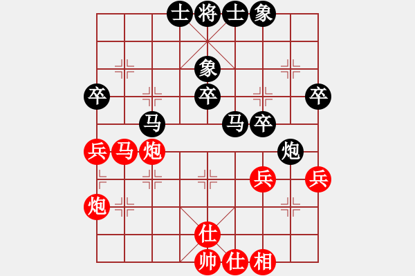 象棋棋譜圖片：空村學(xué)灌園（業(yè)9-2）先負(fù)大象無(wú)形（業(yè)9-2）202307042321.pgn - 步數(shù)：50 