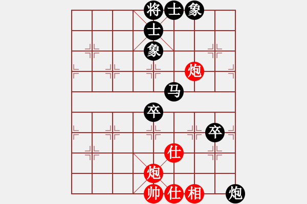 象棋棋譜圖片：空村學(xué)灌園（業(yè)9-2）先負(fù)大象無(wú)形（業(yè)9-2）202307042321.pgn - 步數(shù)：78 