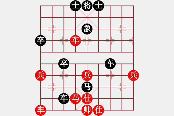 象棋棋譜圖片：qdgm(5段)-負(fù)-淄博老頑童(9段) - 步數(shù)：40 