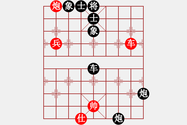 象棋棋譜圖片：仕角炮對當頭炮 - 步數(shù)：110 