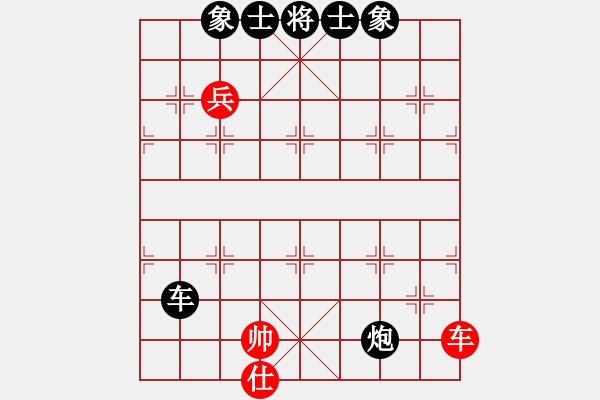 象棋棋譜圖片：仕角炮對當頭炮 - 步數(shù)：130 