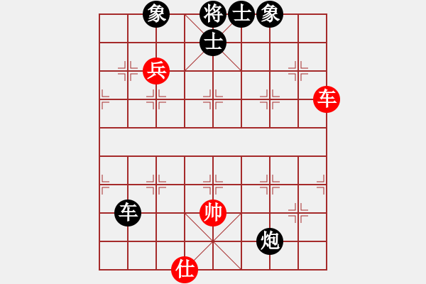 象棋棋譜圖片：仕角炮對當頭炮 - 步數(shù)：140 