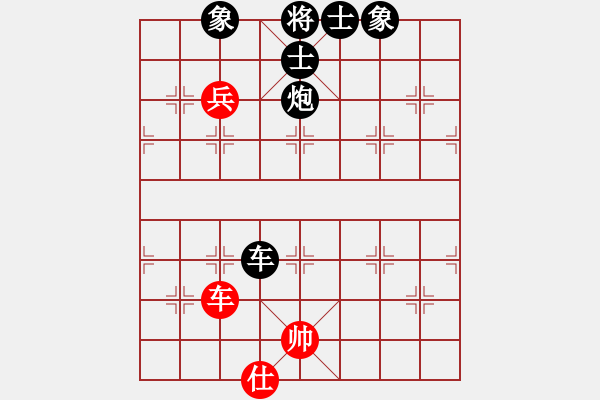 象棋棋譜圖片：仕角炮對當頭炮 - 步數(shù)：150 