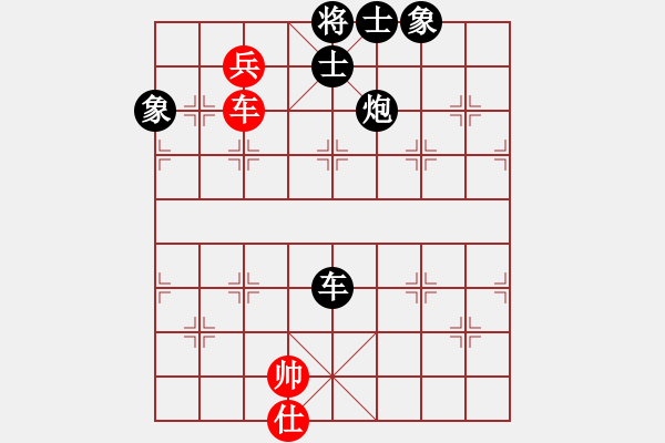 象棋棋譜圖片：仕角炮對當頭炮 - 步數(shù)：160 