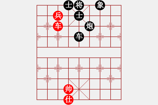 象棋棋譜圖片：仕角炮對當頭炮 - 步數(shù)：170 