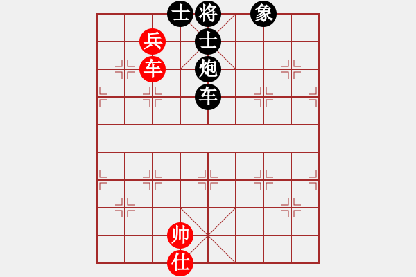 象棋棋譜圖片：仕角炮對當頭炮 - 步數(shù)：178 