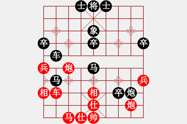 象棋棋譜圖片：西北快刀(天罡)-負(fù)-四海的龍(天罡) - 步數(shù)：60 