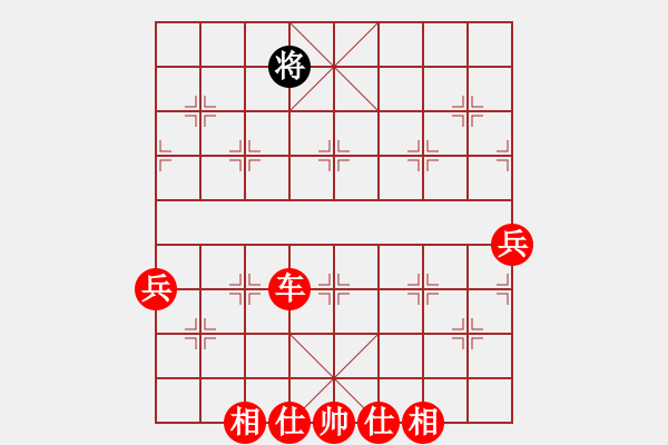 象棋棋譜圖片：中炮對屏風(fēng)馬飛左象（紅勝） - 步數(shù)：107 