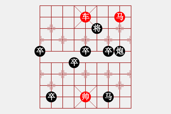 象棋棋譜圖片：三、非連照勝局共（31局)第25局 吉祥三寶 倪亞東 - 步數(shù)：199 