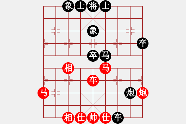 象棋棋譜圖片：月影之側(cè)紅負(fù)葬心【起馬對進(jìn)７卒】 - 步數(shù)：60 