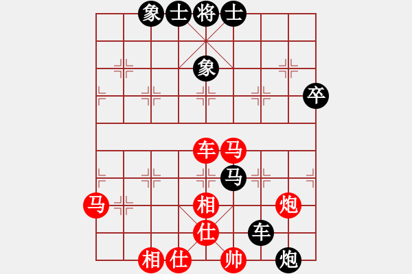 象棋棋譜圖片：月影之側(cè)紅負(fù)葬心【起馬對進(jìn)７卒】 - 步數(shù)：70 