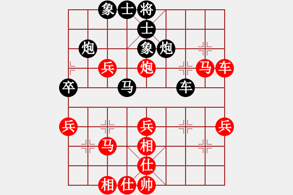 象棋棋譜圖片：ddshlms(2段)-勝-woyingle(2段) - 步數(shù)：50 