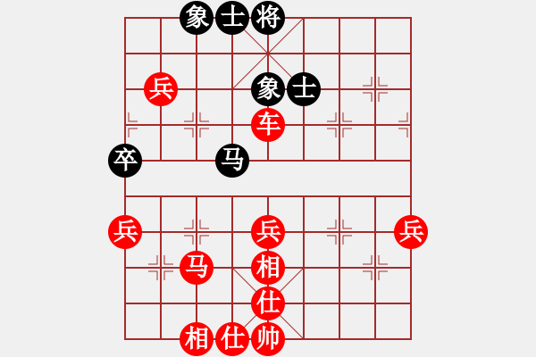 象棋棋譜圖片：ddshlms(2段)-勝-woyingle(2段) - 步數(shù)：57 