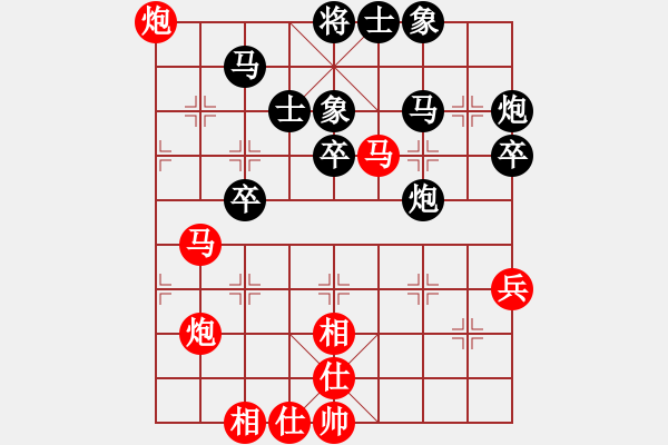 象棋棋譜圖片：鄒經(jīng)華 先負 李必?zé)?- 步數(shù)：60 