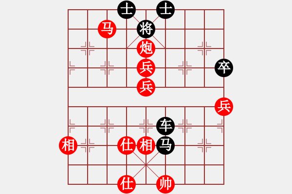 象棋棋譜圖片：妹妹我思之(9弦)-勝-刀下留蟲(9弦) - 步數(shù)：100 