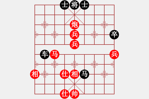 象棋棋譜圖片：妹妹我思之(9弦)-勝-刀下留蟲(9弦) - 步數(shù)：90 