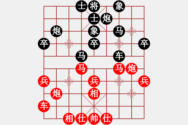 象棋棋谱图片：潘振波 先和 张学潮 - 步数：40 