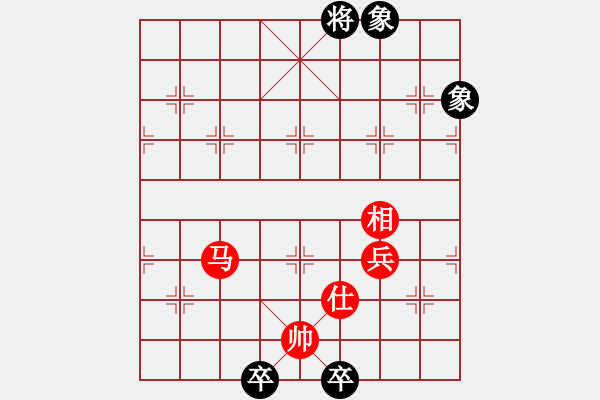 象棋棋譜圖片：左右肄武 英桑(Xq13)原創(chuàng) - 步數(shù)：0 