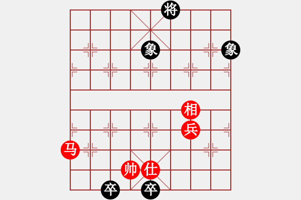 象棋棋譜圖片：左右肄武 英桑(Xq13)原創(chuàng) - 步數(shù)：10 