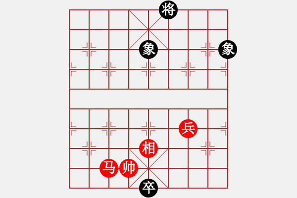 象棋棋譜圖片：左右肄武 英桑(Xq13)原創(chuàng) - 步數(shù)：20 