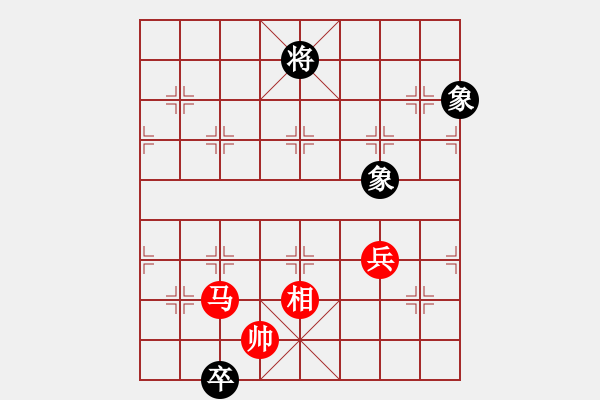 象棋棋譜圖片：左右肄武 英桑(Xq13)原創(chuàng) - 步數(shù)：30 