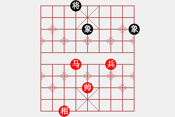 象棋棋譜圖片：左右肄武 英桑(Xq13)原創(chuàng) - 步數(shù)：40 