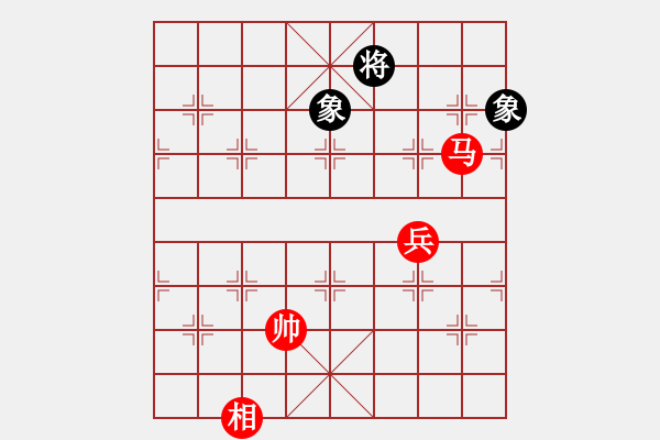 象棋棋譜圖片：左右肄武 英桑(Xq13)原創(chuàng) - 步數(shù)：50 