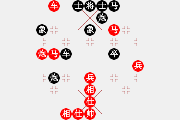 象棋棋譜圖片：山東省棋牌運(yùn)動(dòng)管理中心 李翰林 勝 西藏自治區(qū)體育局 龔衛(wèi)華 - 步數(shù)：60 