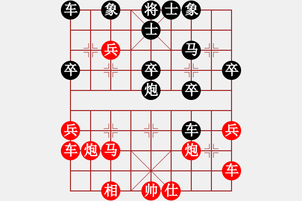 象棋棋譜圖片：后手7--中炮右橫車對屏風馬 紅進中兵 A:馬七進五 - 步數(shù)：34 