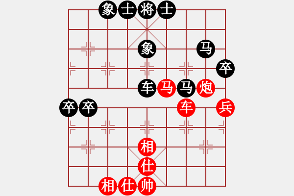 象棋棋谱图片：常胜棋圣（红） 负 韩裕恒（黑） - 步数：100 