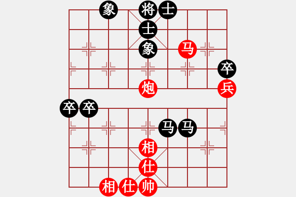 象棋棋谱图片：常胜棋圣（红） 负 韩裕恒（黑） - 步数：112 