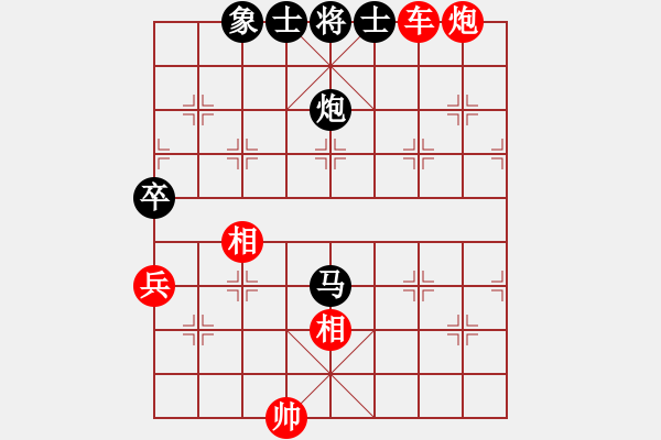 象棋棋譜圖片：借將得子04 - 步數(shù)：20 