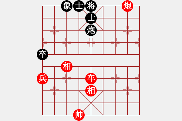 象棋棋譜圖片：借將得子04 - 步數(shù)：23 