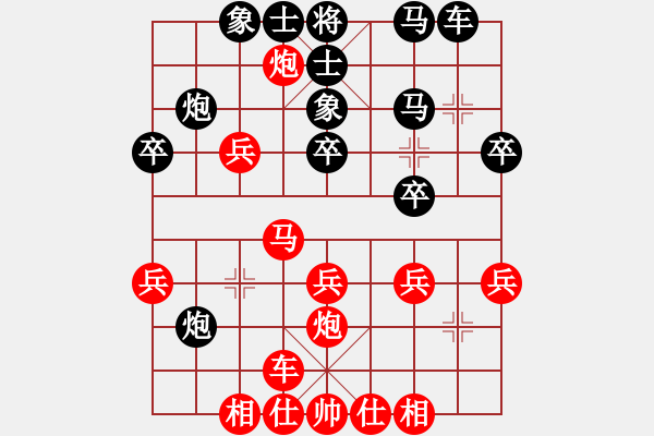 象棋棋譜圖片：pxjyl(6段)-勝-guanjunzbs(9段) - 步數(shù)：40 