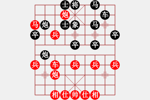 象棋棋譜圖片：pxjyl(6段)-勝-guanjunzbs(9段) - 步數(shù)：50 