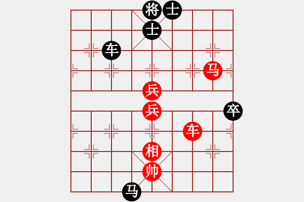 象棋棋譜圖片：象棋旋風(fēng) 先勝 象棋名手 - 步數(shù)：110 