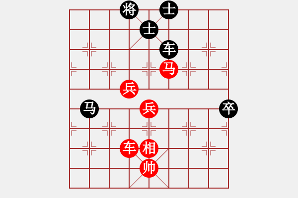 象棋棋譜圖片：象棋旋風(fēng) 先勝 象棋名手 - 步數(shù)：120 