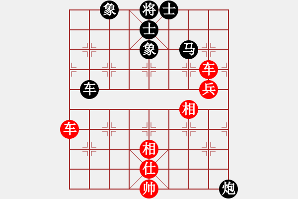 象棋棋譜圖片：孫文 先和 王馨雨 - 步數(shù)：100 