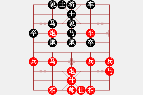 象棋棋譜圖片：王建國(guó)（業(yè)9-3）先勝荊州鄒進(jìn)（業(yè)9-3）202207220135.pgn - 步數(shù)：40 