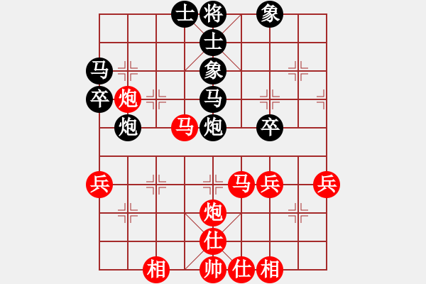 象棋棋譜圖片：王建國(guó)（業(yè)9-3）先勝荊州鄒進(jìn)（業(yè)9-3）202207220135.pgn - 步數(shù)：50 