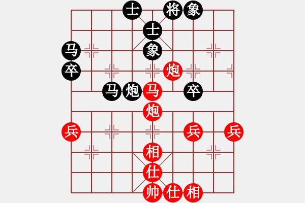 象棋棋譜圖片：王建國(guó)（業(yè)9-3）先勝荊州鄒進(jìn)（業(yè)9-3）202207220135.pgn - 步數(shù)：57 