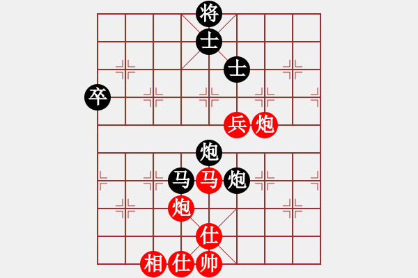 象棋棋譜圖片：成都錦江 郎祺琪 勝 浙江省智力運(yùn)動(dòng)管理中心 杭寧 - 步數(shù)：120 