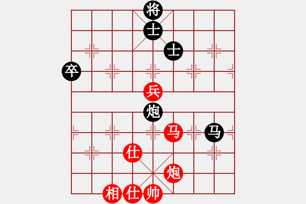 象棋棋譜圖片：成都錦江 郎祺琪 勝 浙江省智力運(yùn)動(dòng)管理中心 杭寧 - 步數(shù)：150 